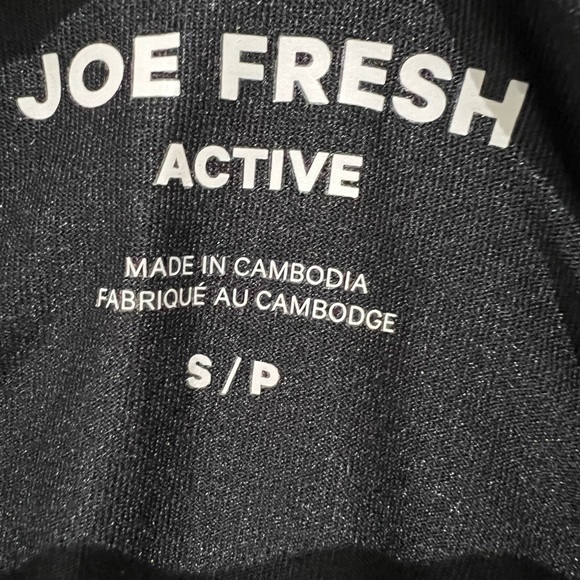 JOE FRESH Floral Workout Tank - Picture 4 of 4